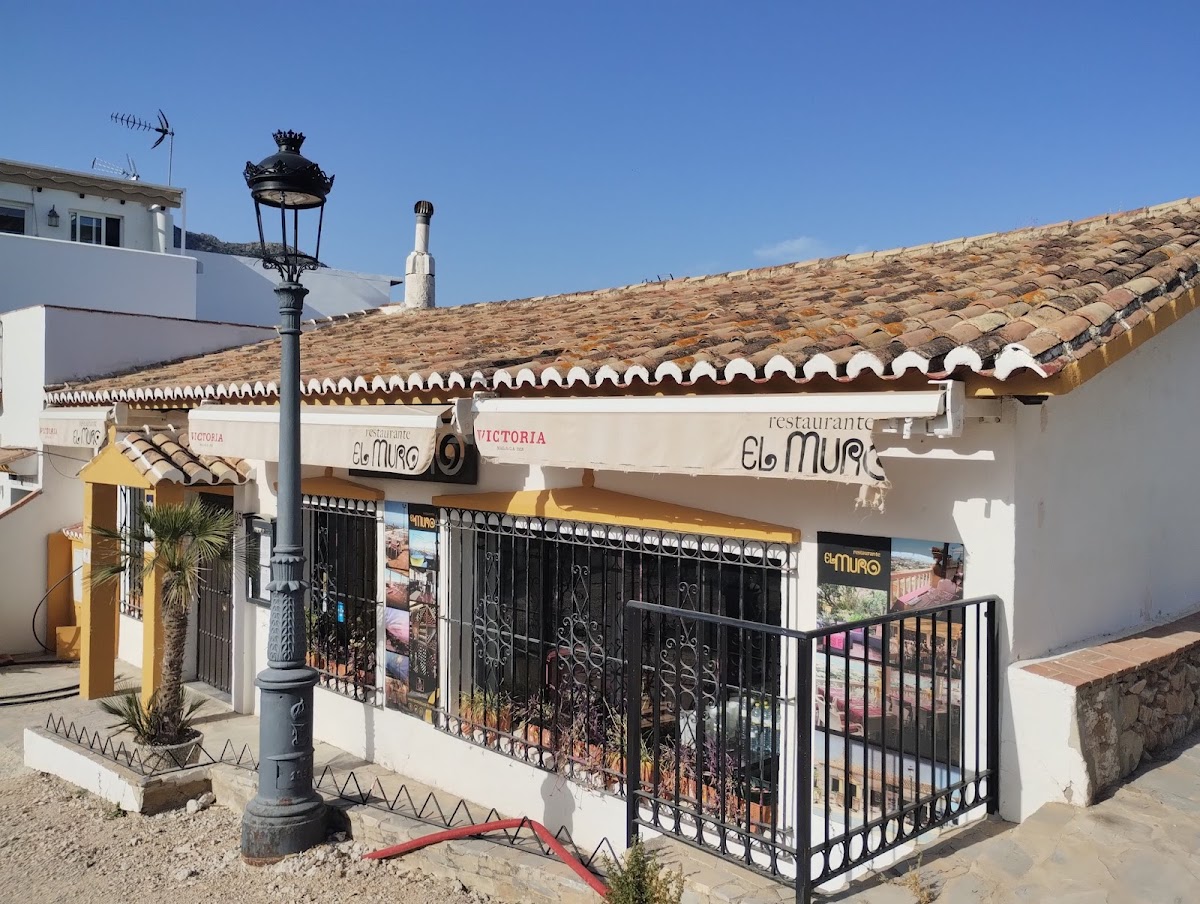 Restaurant El Muro photo 4
