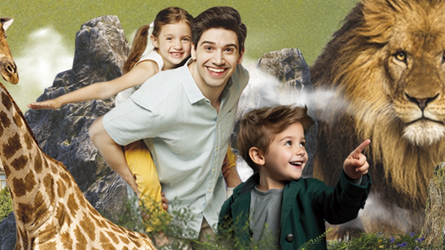 Selwo Aventura photo 1